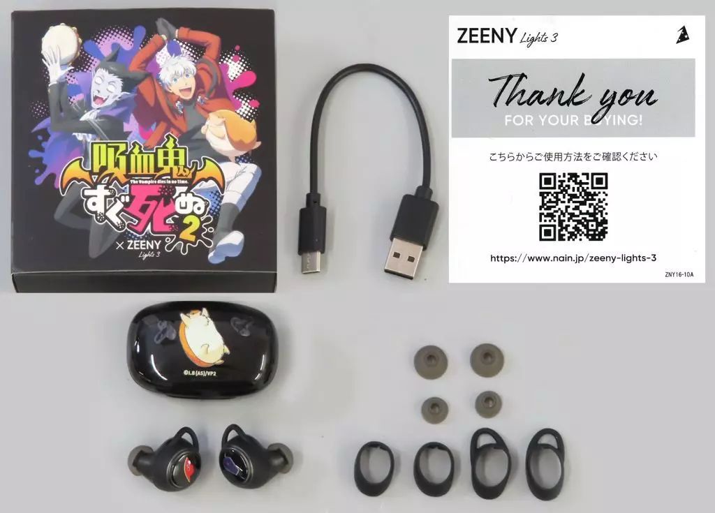 Zeeny Lights2 ×鬼灯の冷徹 コラボレーション白澤イヤフォン Zeeny