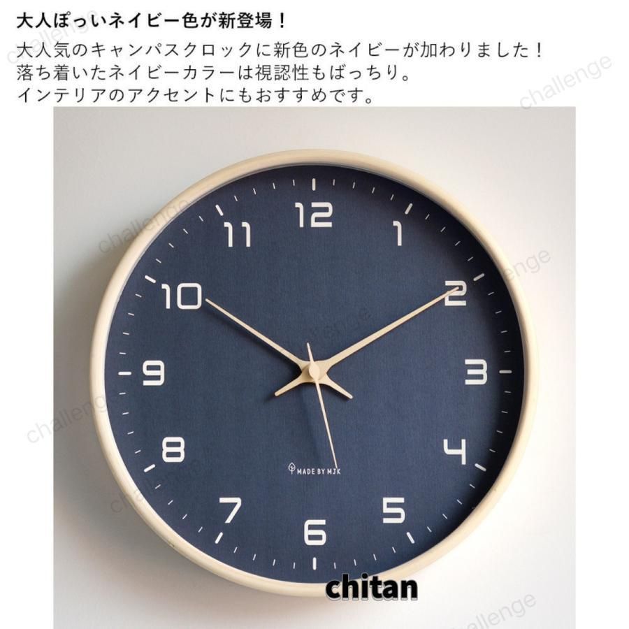 シンプル レトロ
