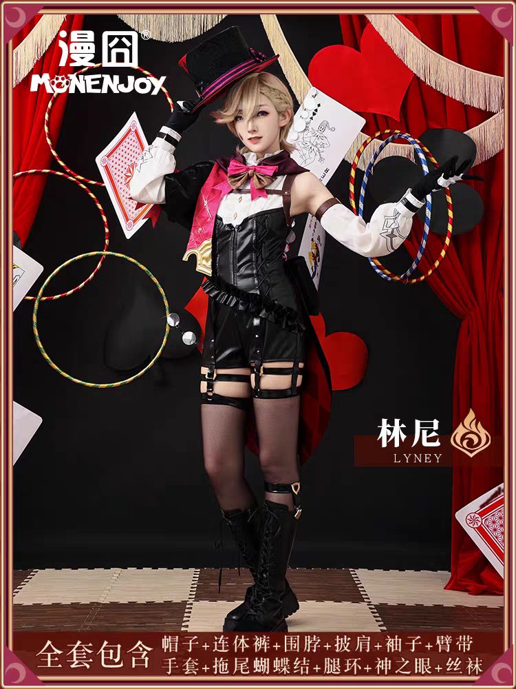 星航線StarRoute】コスプレ衣装 リネ 「高橋花梨」様専用 【漫囧