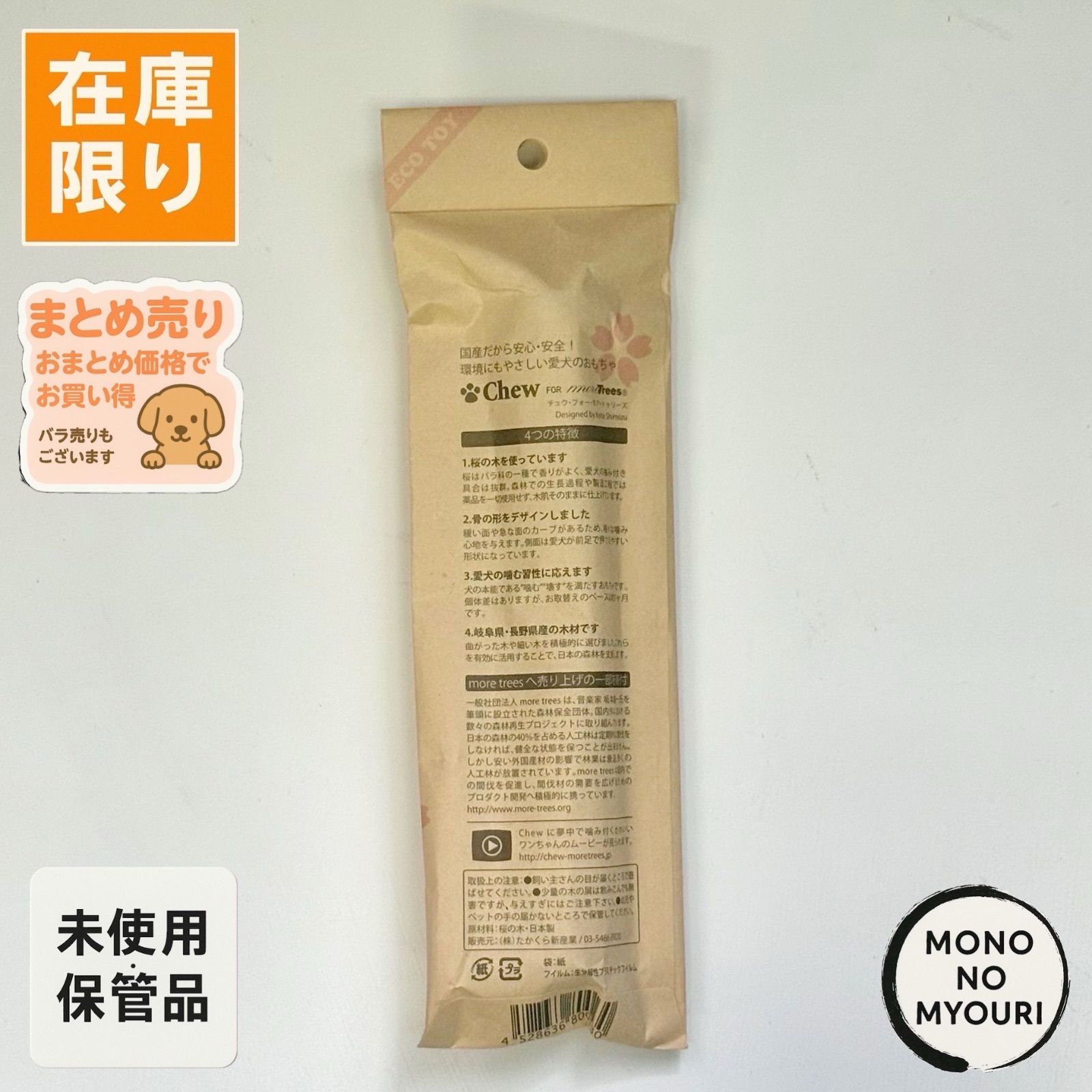 バラ売り⭕️ 参考書セット 旧過程 2025年最新】数学zxの人気アイテム -