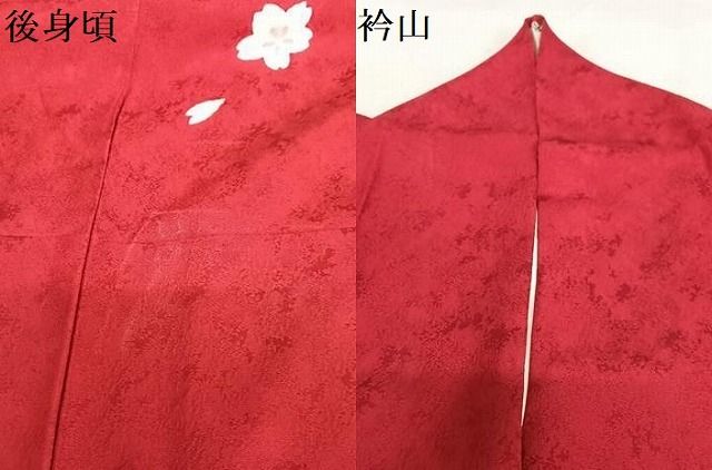 平和屋着物○豪華振袖 駒刺繍 舞桜 暈し染め 金彩 正絹 逸品  