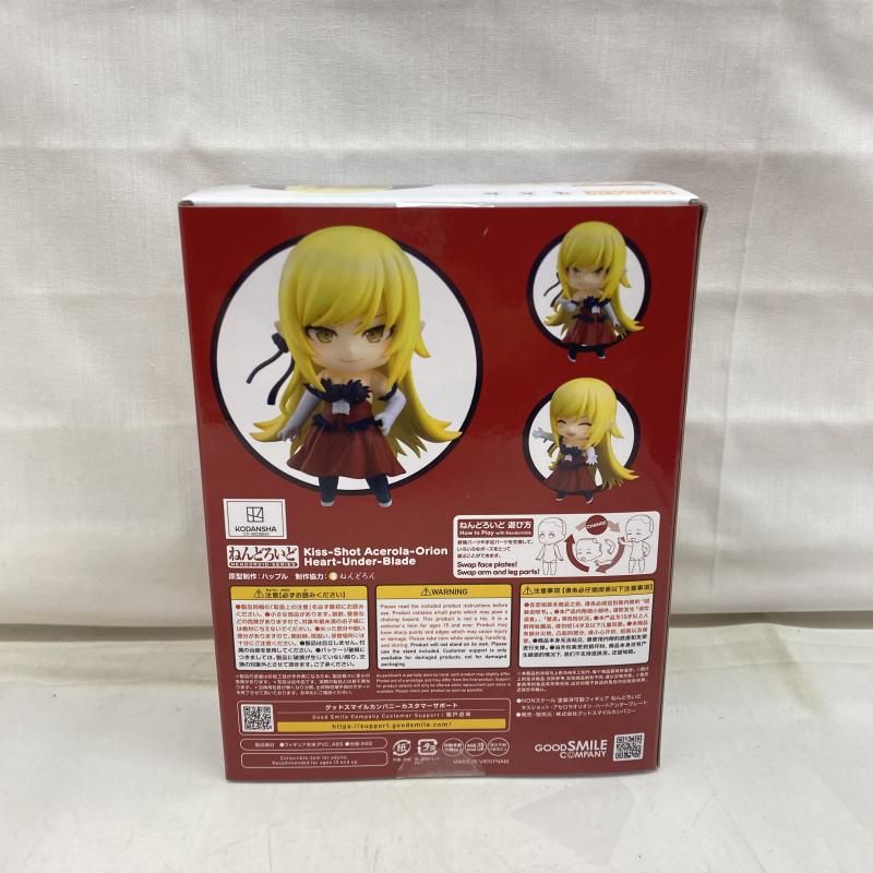 中古】S未開封)ねんどろいど キスショット・アセロラオリオン