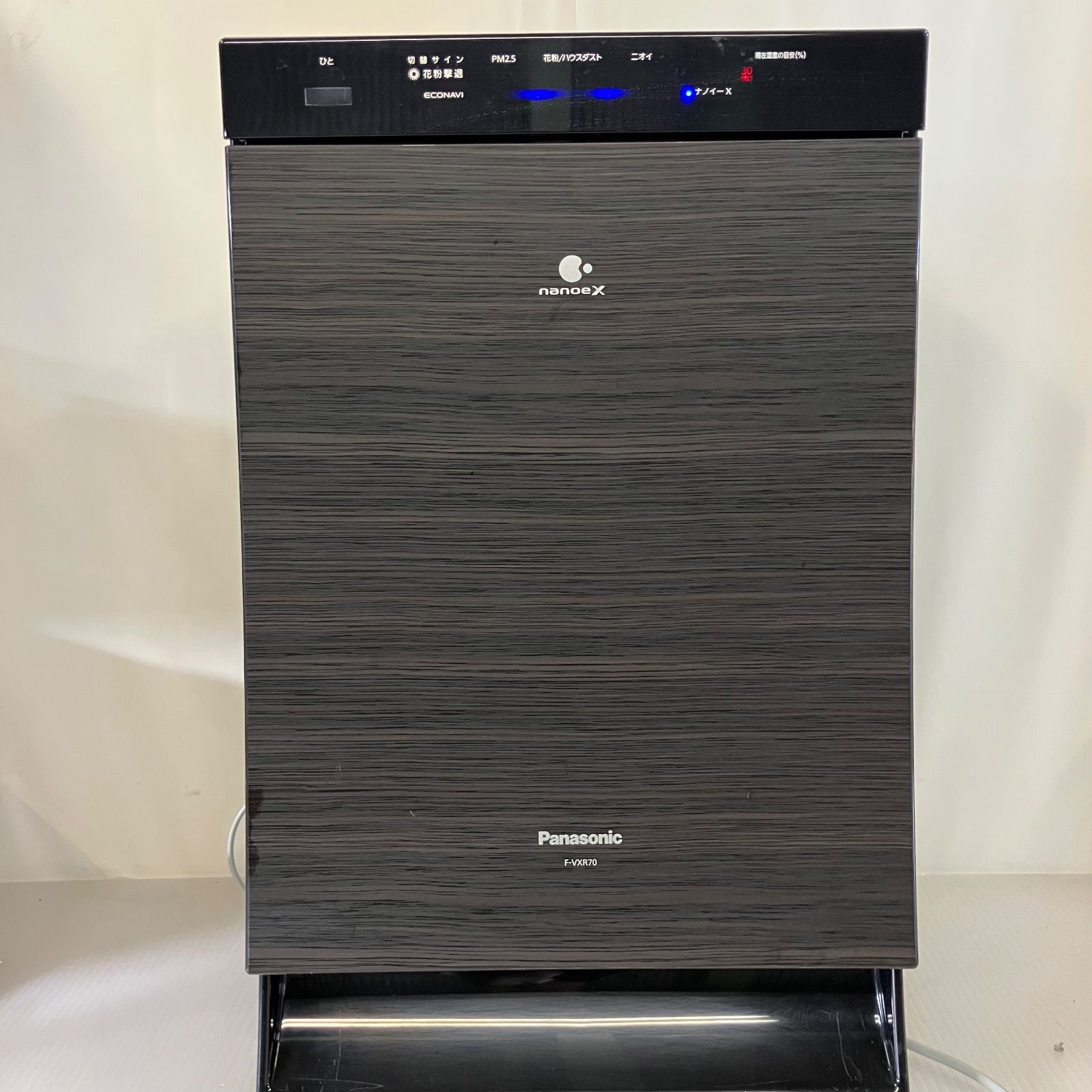 10r86 必見! Panasonic パナソニック 加湿空気清浄機 F-VC70XR 2019年製 保証付
