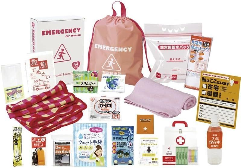 女性のための非常持出セット（19点セット） LY-50【地震対策 断水対策