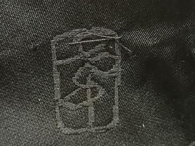 平和屋着物○西陣の名門 加納幸謹製 六通柄 京袋帯 舞梅文 黒地 金銀糸  