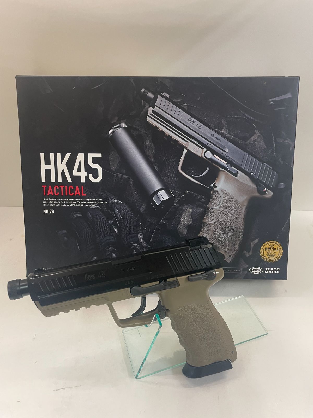 東京マルイ HK45 Tactical No.76 東京マルイ HK45 Tactical No.76