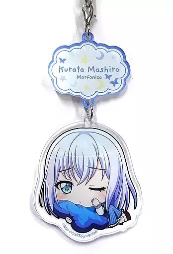 バンドリ 倉田ましろ 激落ちくん アクリルキーホルダー 当選品 スギ薬局 5/6（月）よりガルパと激落ちくんのコラボキャンペーン実施中