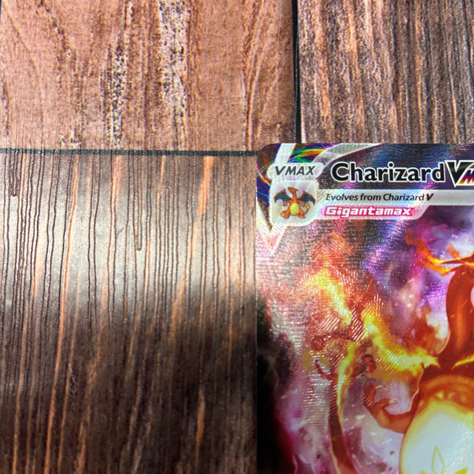 リザードンVMAX SWSH261 英語版 プロモ 海外限定 - メルカリ