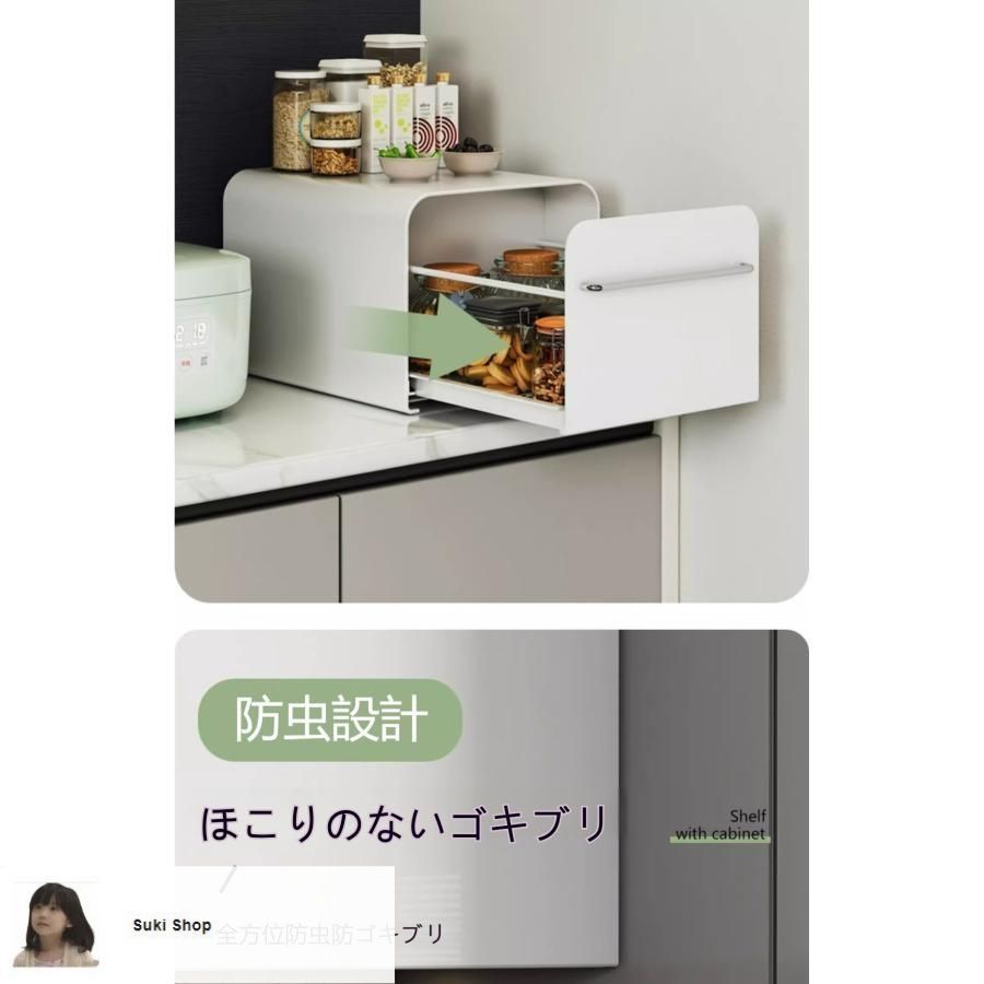 ブレッドケース 引き出し式 未使用 山崎実業｜tower ブレッドケース引き出し型2段【受注発注