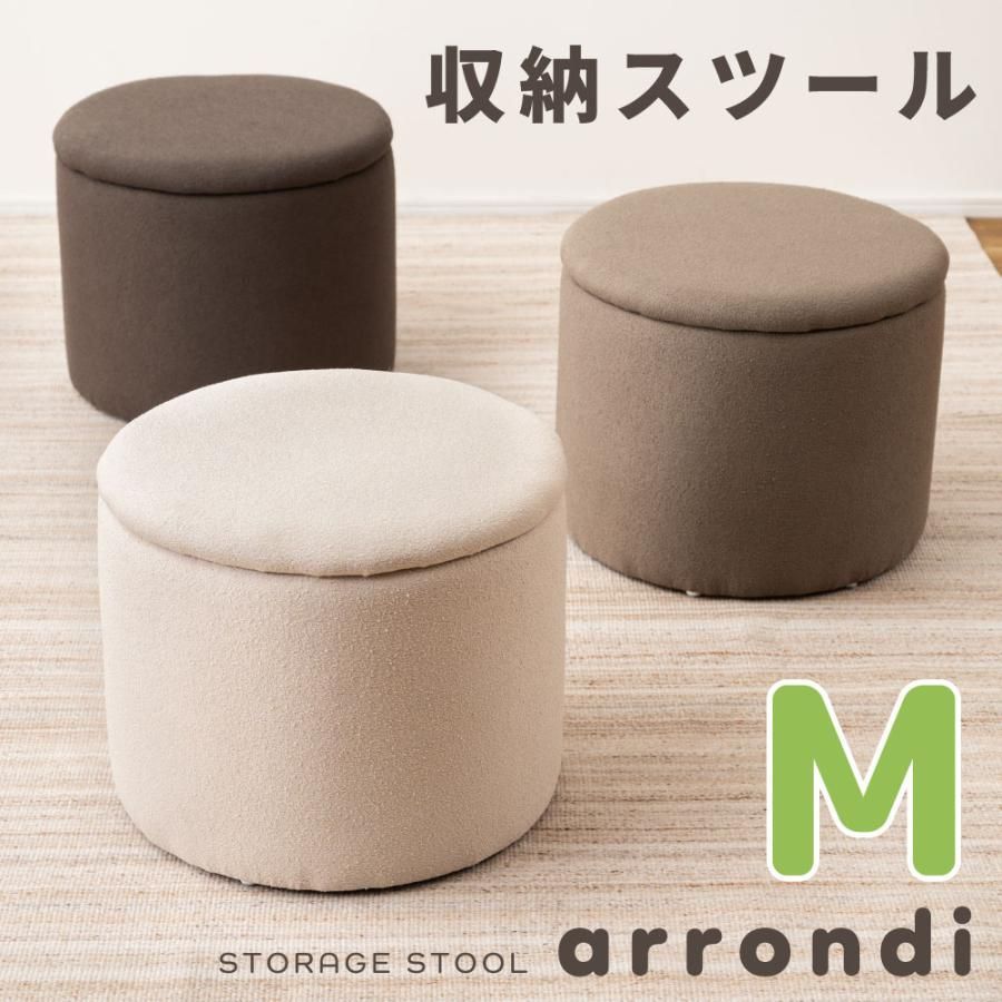 ヴィンセントシェパード◇丸テーブル◇収納◇木製天板◇日焼け有 2025