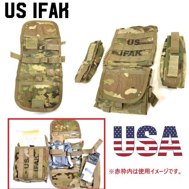 米軍装備 IFAKポーチ ファーストエイドポーチ 2個セット 米軍払い下げ ◎【米軍放出品】IFAK ファーストエイドキットポーチ+