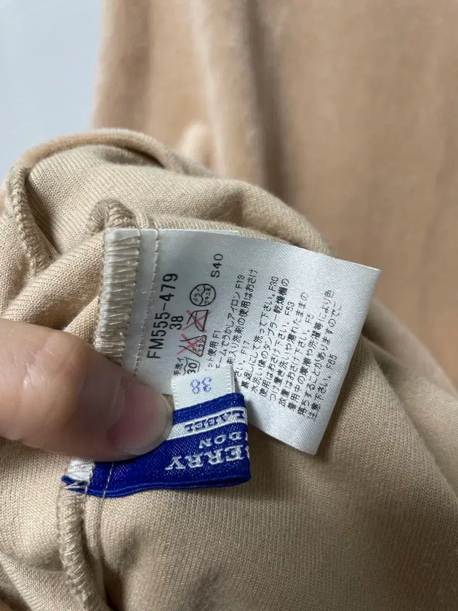 ベルーア ノースリーブ