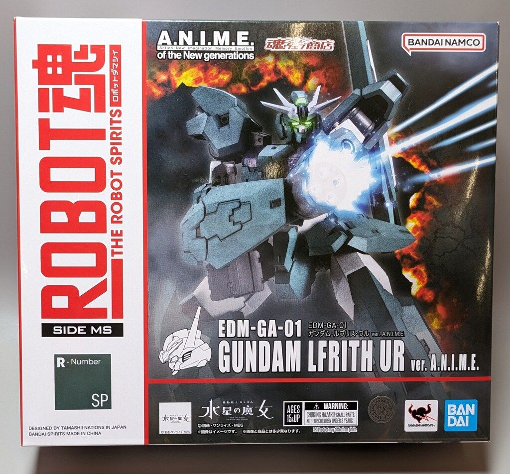 BANDAI SPIRITS ROBOT魂 <SIDE MS> EDM-GA-01 ガンダム・ルブリス