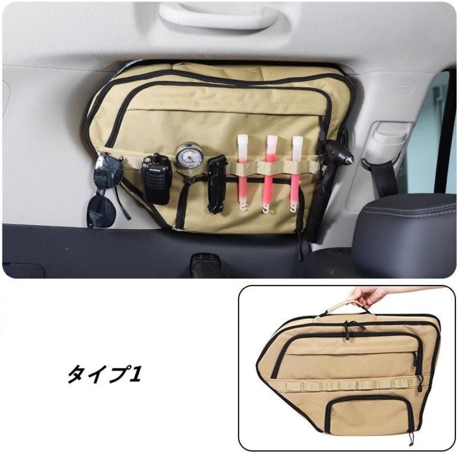 トヨタ ランドクルーザープラド150系用