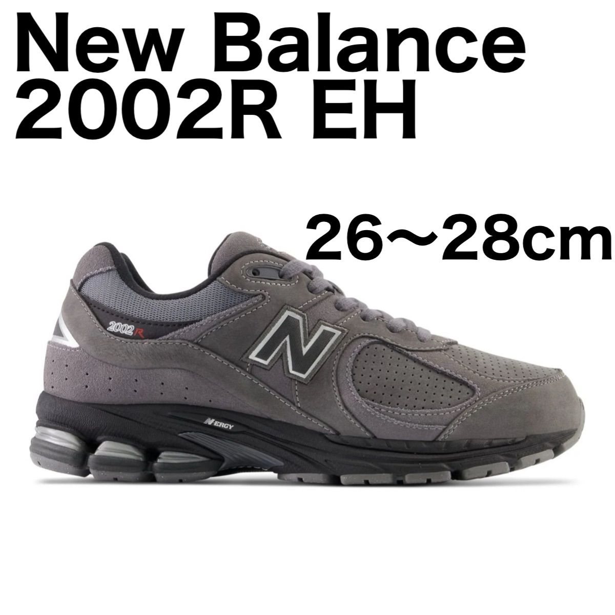 数量限定】 新品 / タグ,箱付 / 正規品保証 New Balance M2002REH 26cm ...