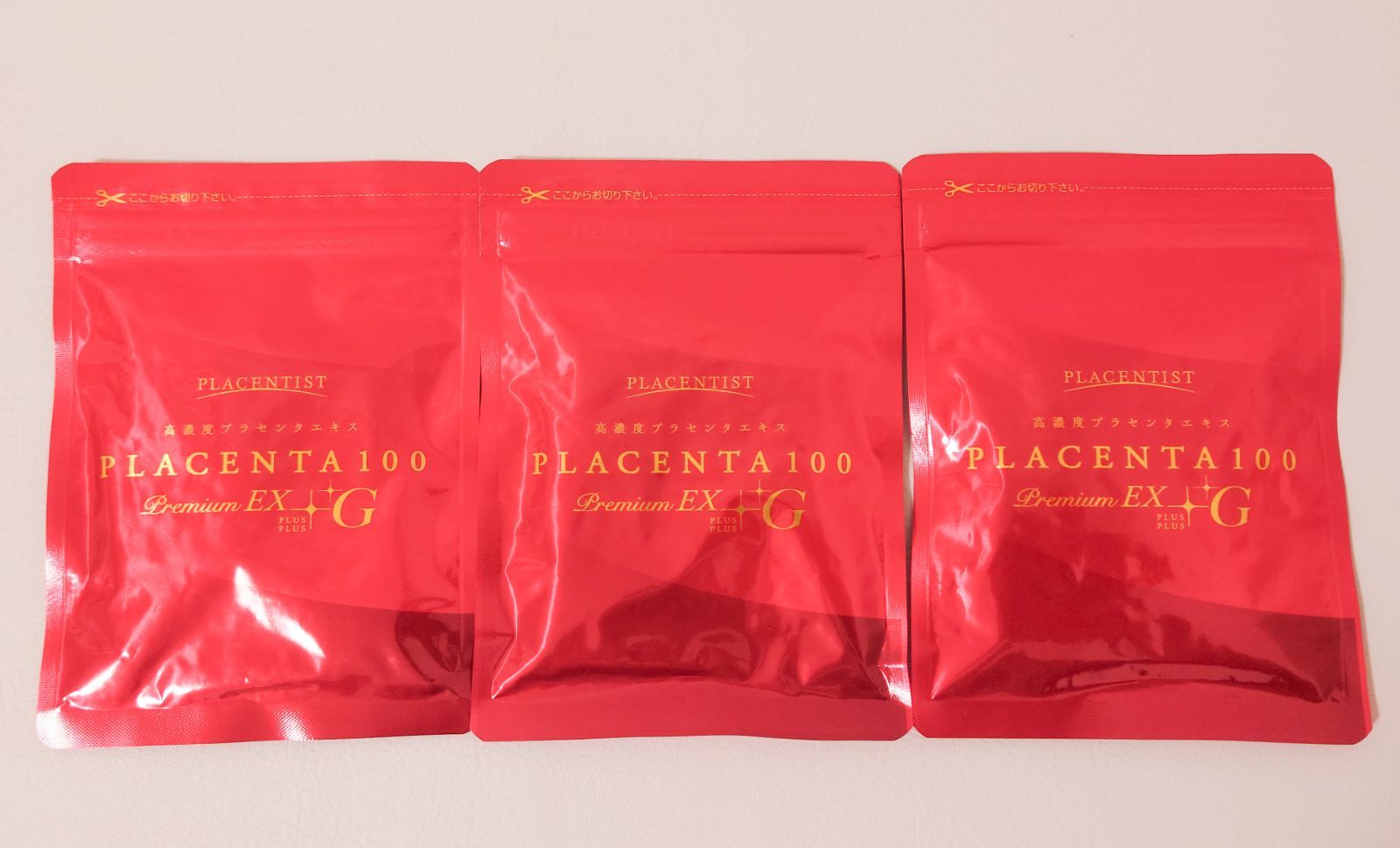 プラセンタ100プレミアムEXプラスG 100粒+50粒