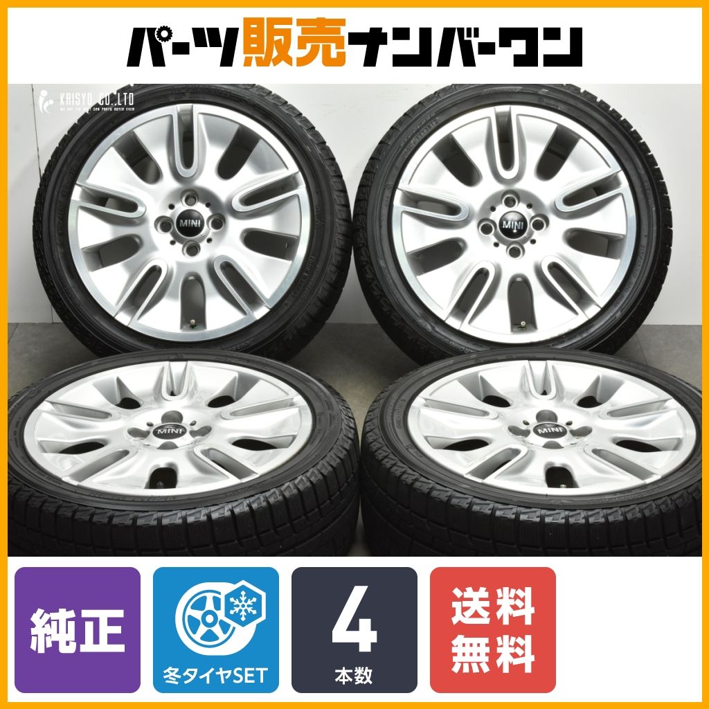 ミニクーパー215/40/17 4本9分山 MINI ミニ 純正 5スターブレットR91 中古ホイール 4本 7J-17 PCD100 4