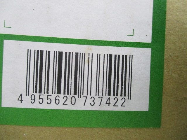 調色調光タイプシーリング DCL-40940