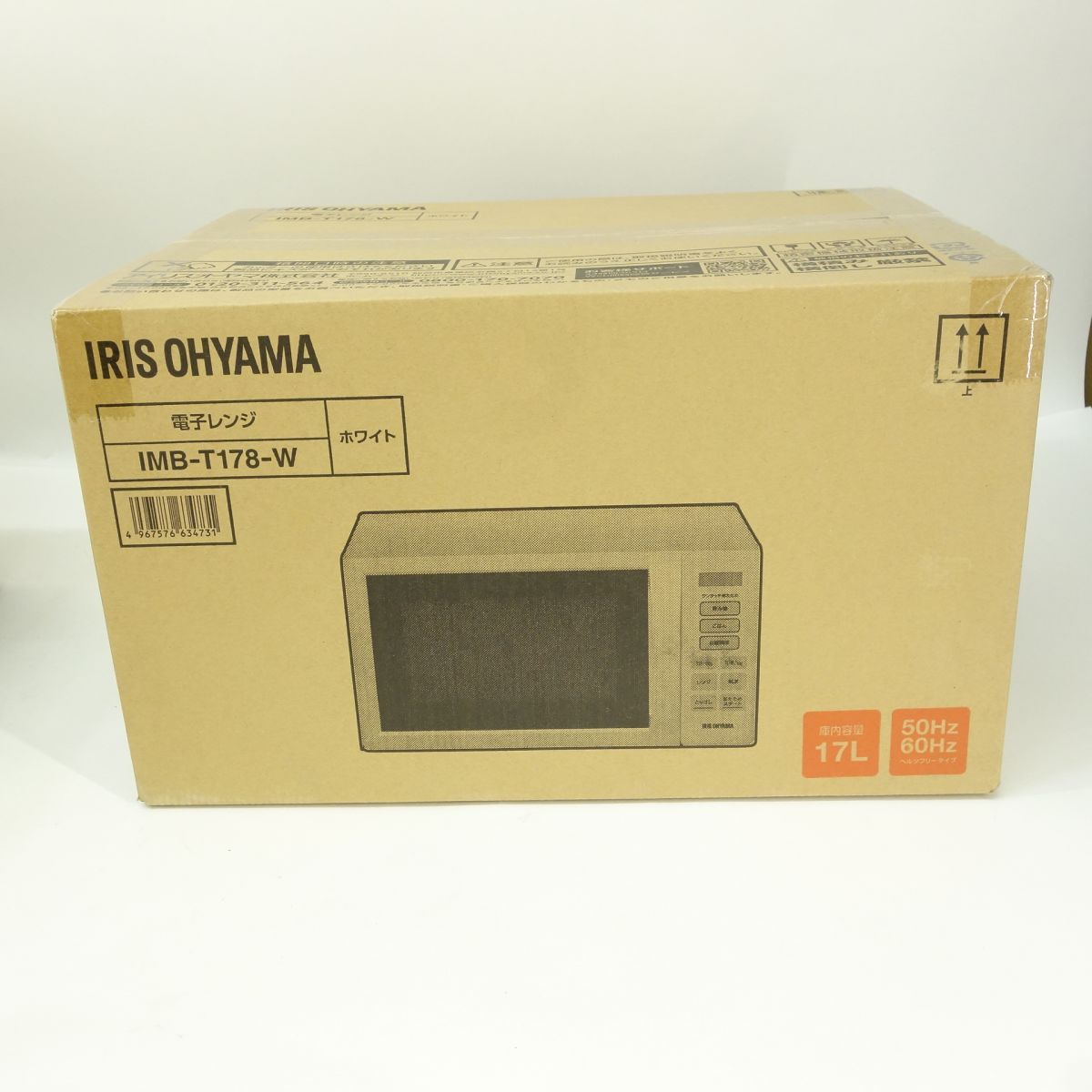 IRIS OHYAMA アイリスオーヤマ IMB-T178-W 電子レンジ ホワイト