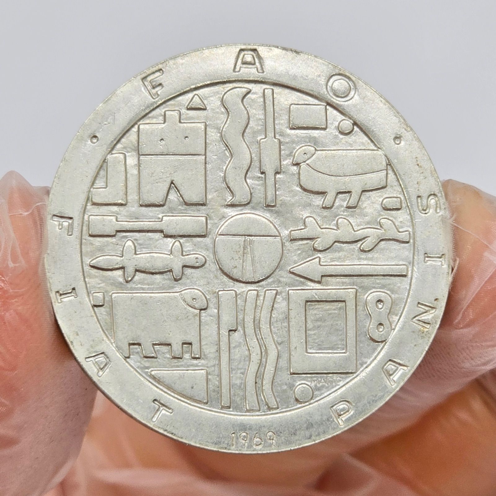 ウルグアイ　uruguay 1893年　1ペソ　コイン　古銭 ウルグアイ uruguay 1893年 1ペソ コイン 古銭 ウルグアイ