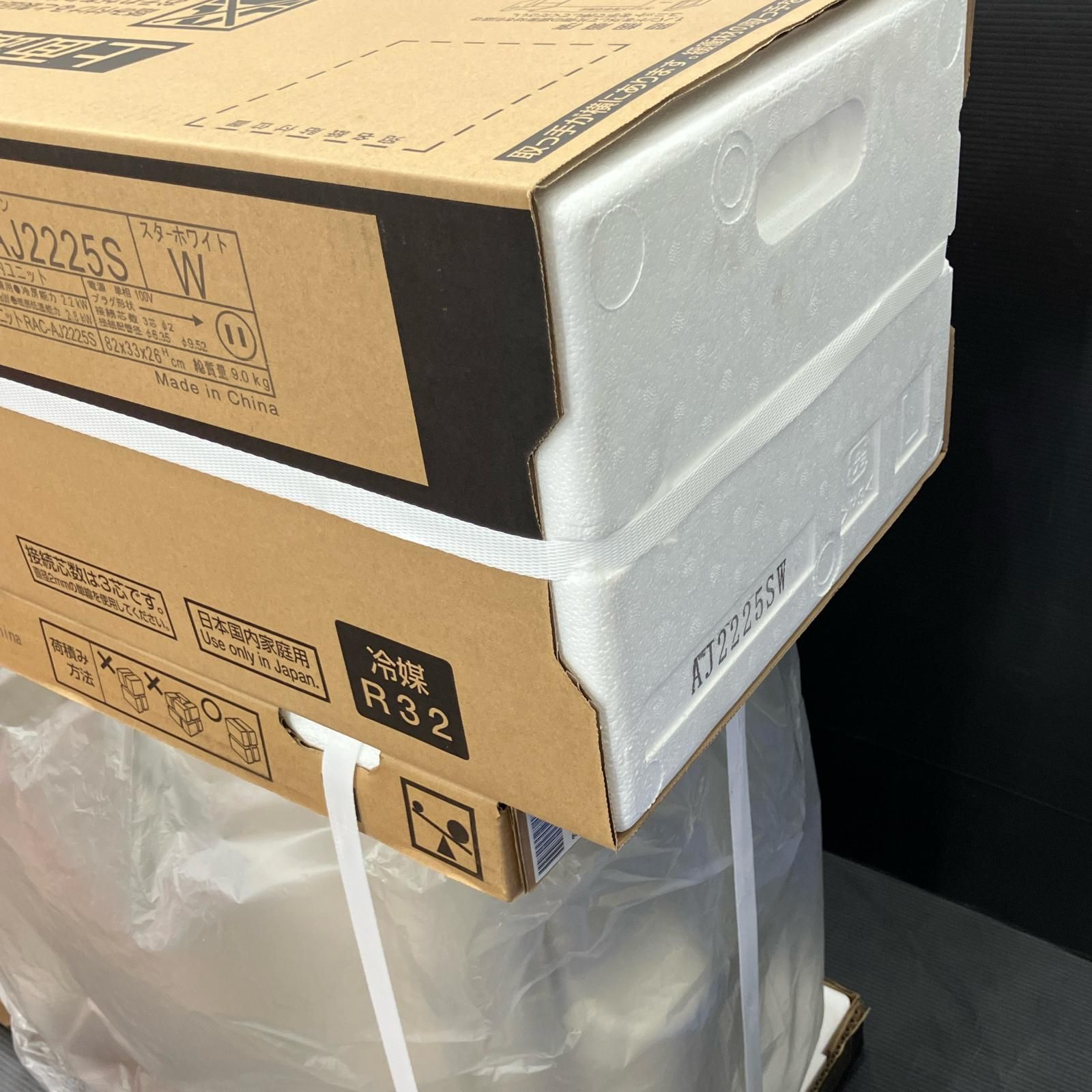 ARS AU 真贋鑑定】エンテイ⭐︎ ゴールドスター 019/106 アンリミ