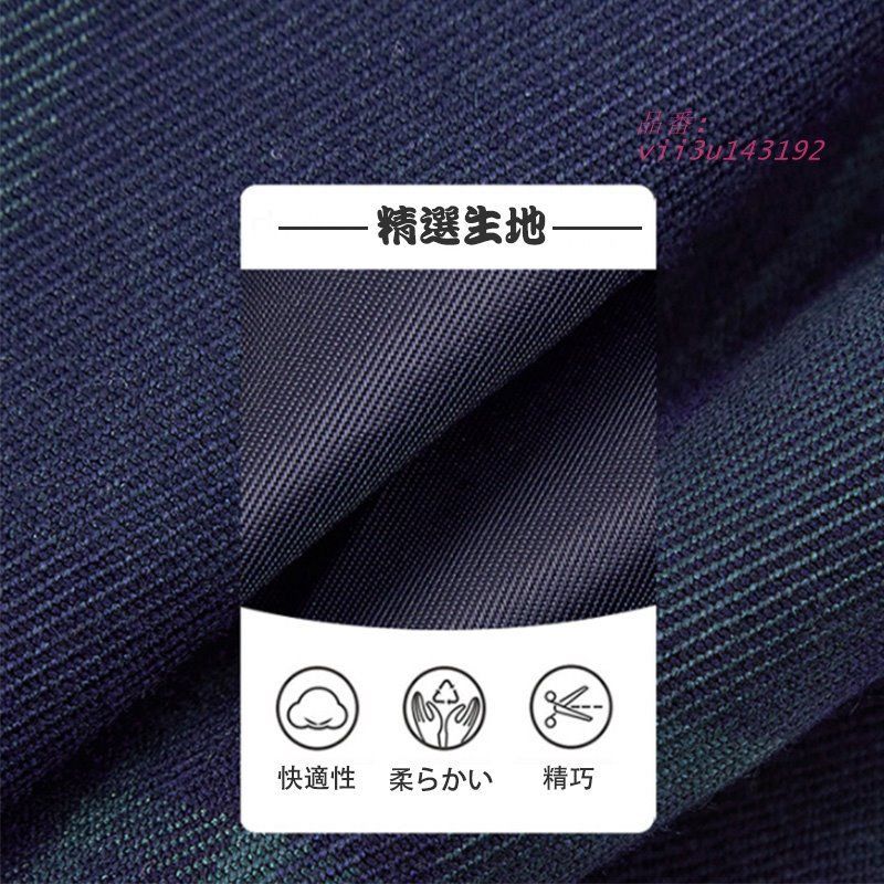 スーツ 卒業式