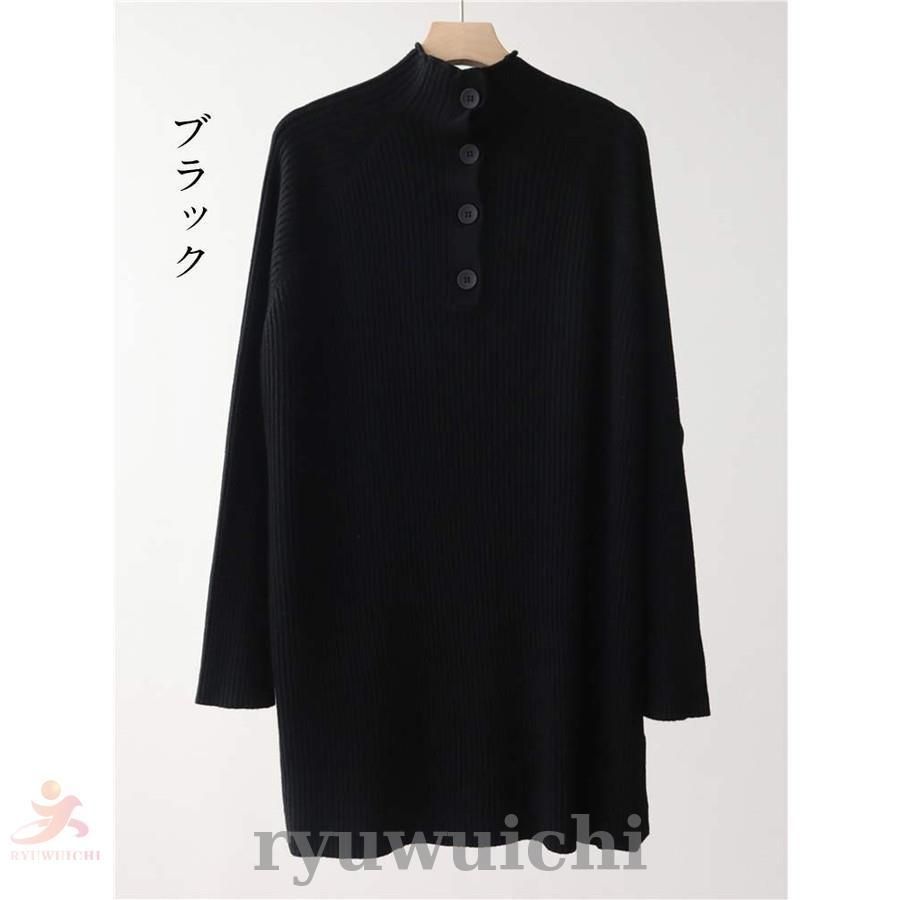 チャイナ服 7分袖