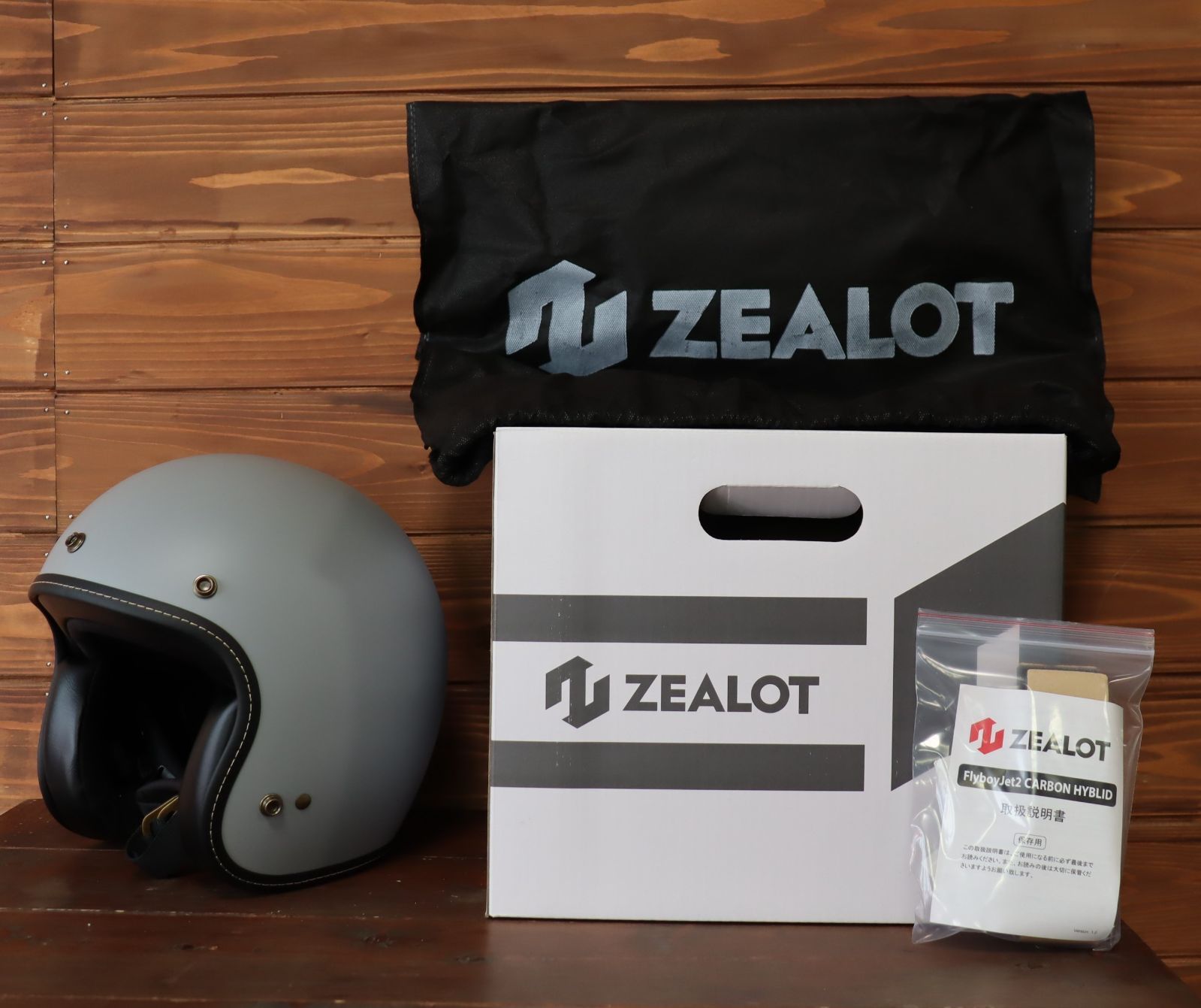 FJ0022 ジェットヘルメット