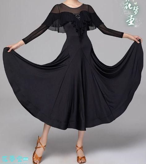 社交ダンスドレス ラテンドレス