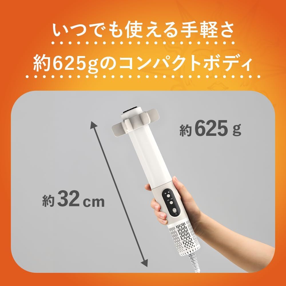 ふとん乾燥機 布団ジェット