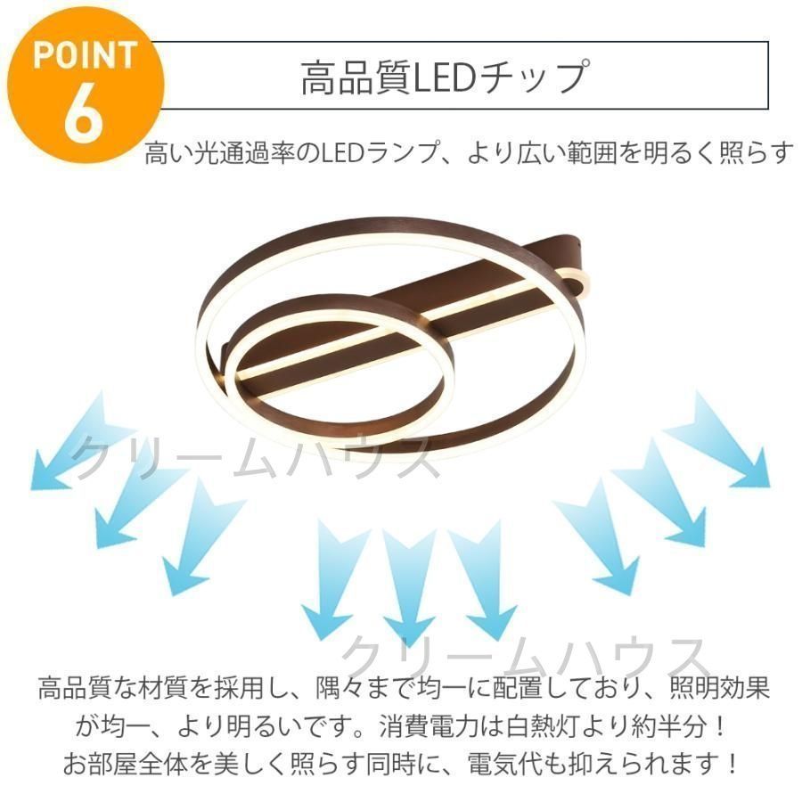 6畳 12畳