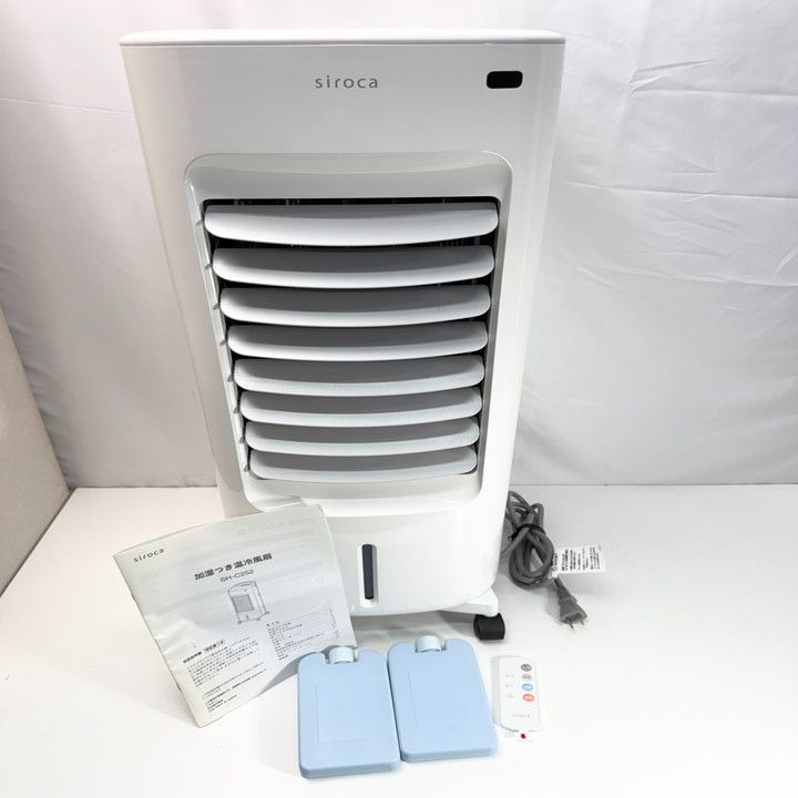 Y【中古品】シロカ オールシーズン‼加湿つき温冷風扇 SH-C252
