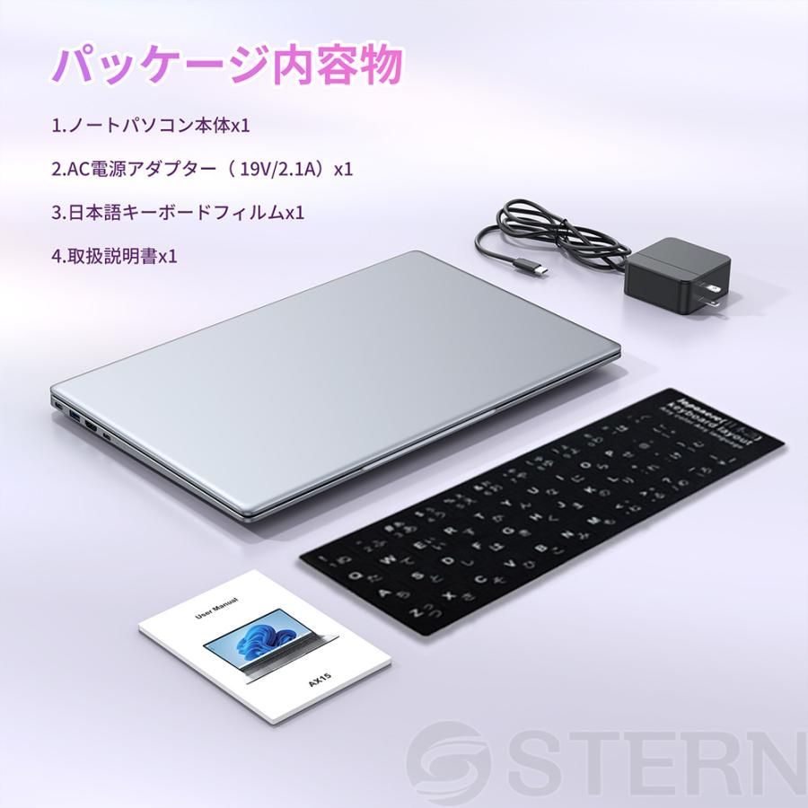 ノートパソコン Office付き パソコン 新品 windows11 第13世代 ノートパソコン Office付き パソコン 新品 windows11 第13世代