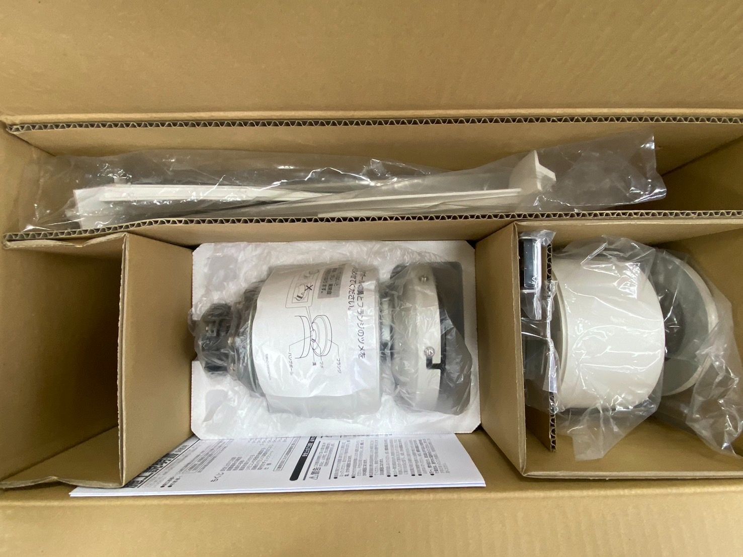 リモコン付き飛行機型シーリングファン 65*73*7cm （シーリングライト  