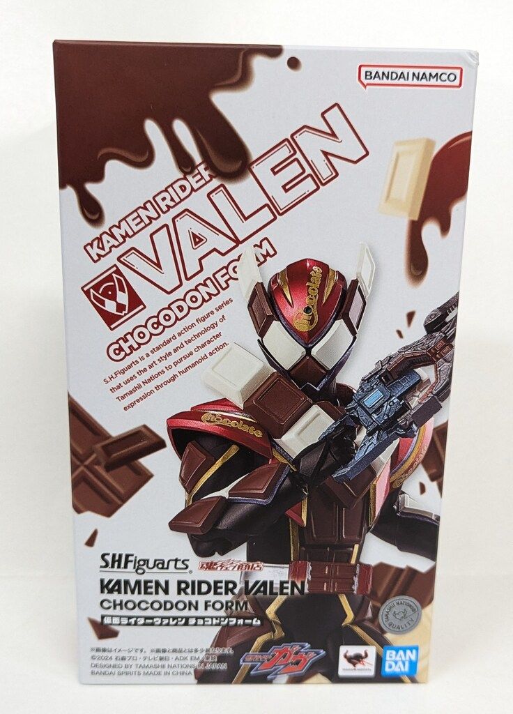 BANDAI SPIRITS S.H.Figuarts 仮面ライダーガヴ 仮面ライダー
