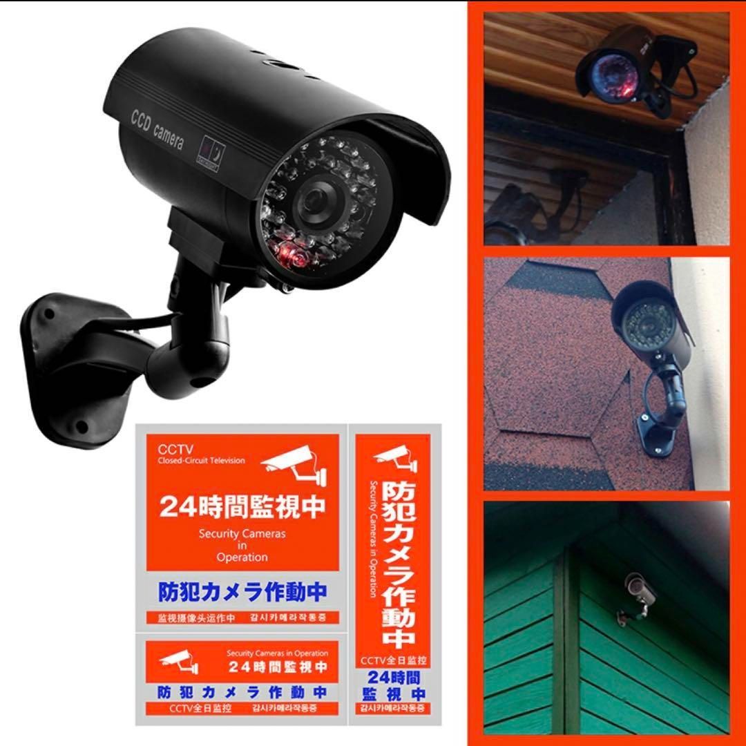 ATOM Cam2【2個セット】防犯・見守りカメラ【新品未使用未開封】 ATOM Cam2【2個セット】防犯・見守りカメラ【新品未使用
