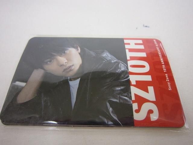 セクゾCDセット 中古品 Sexy Zone Blu-ray+CD セット 他 POP×STEP!? TOUR 2020