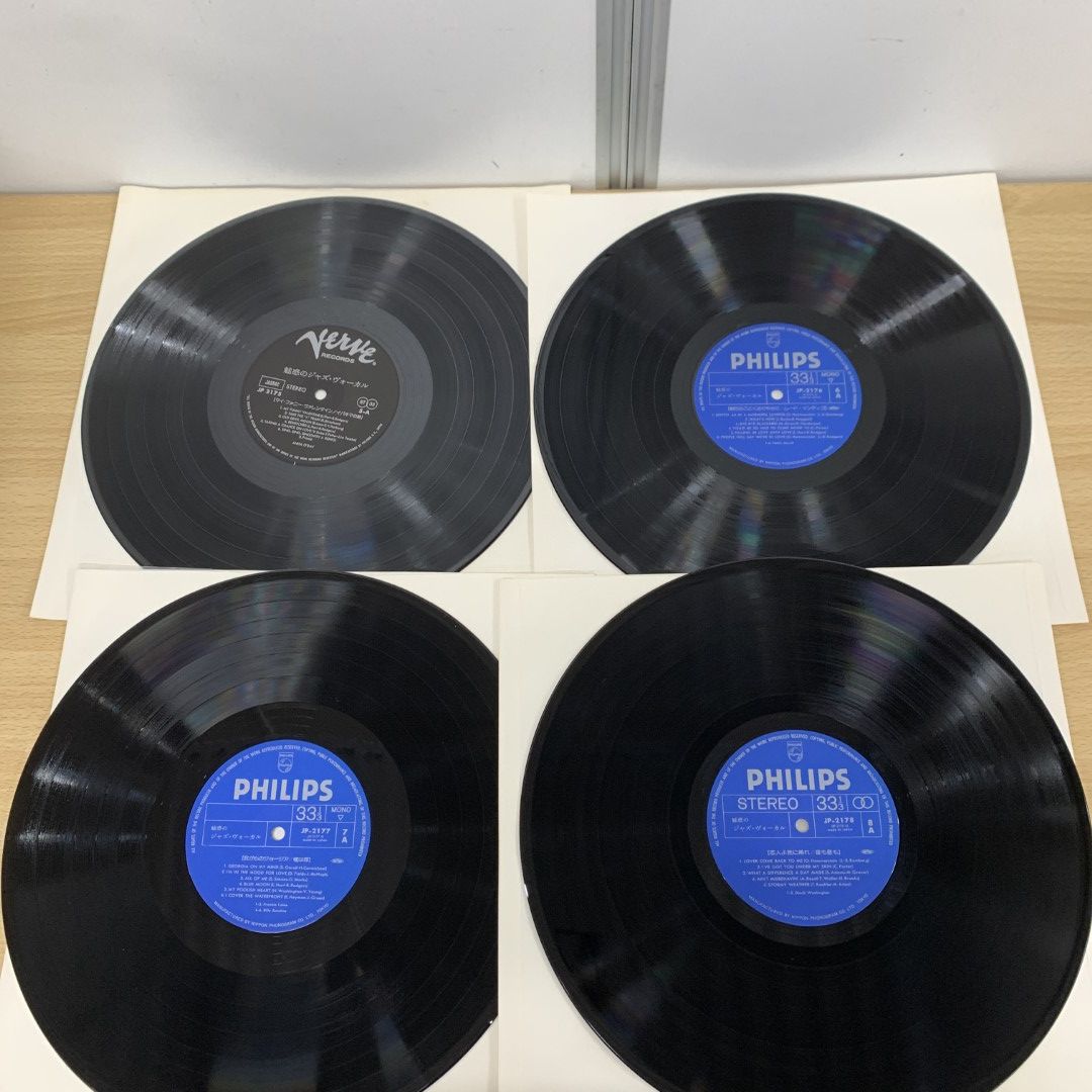 JAZZ レコード まとめ売り