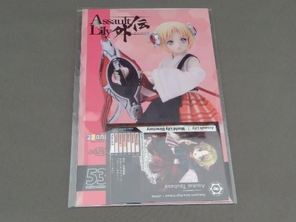 たぬきち商店☆近々ジャーナル素材出品☆ たぬきち商店☆近々ジャーナル素材出品☆様 リクエスト 2点