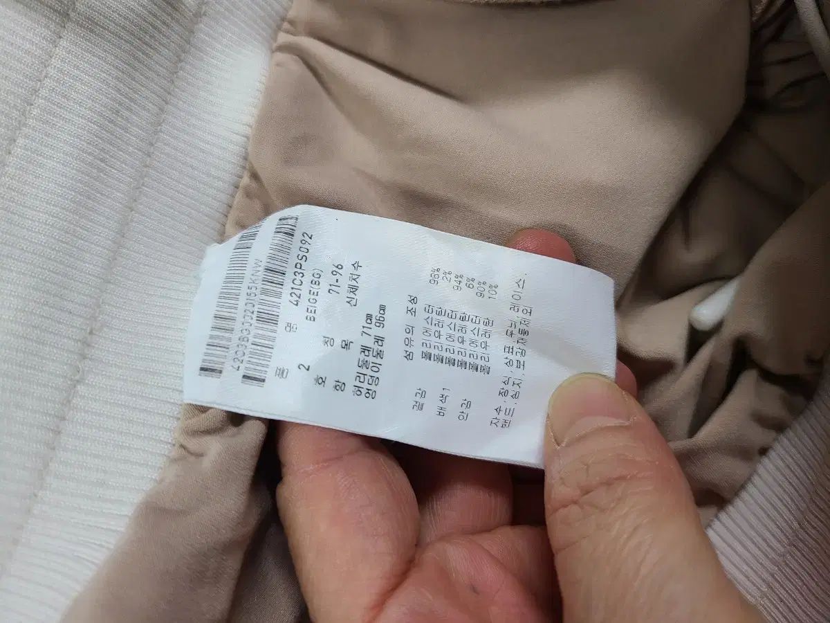 masterbunnyedition マスターバニーエディション チェック 半ズボン ゴルフショーツ 2 LLC-HASEGAWATOSO_COM