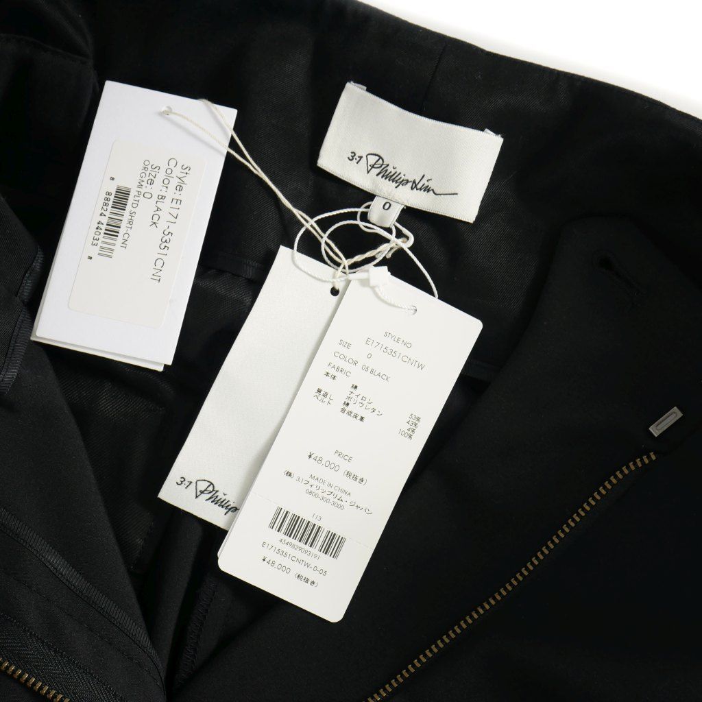 3.1 フィリップリム 3.1 phillip lim キュロットパンツ ショート