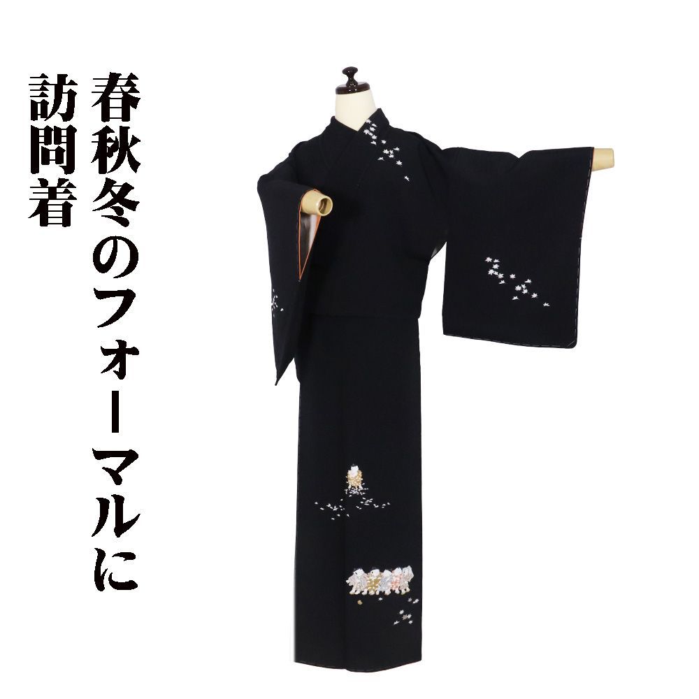訪問着 袷 正絹 黒 童 Lサイズ ki29836 新品 ほうもんぎ