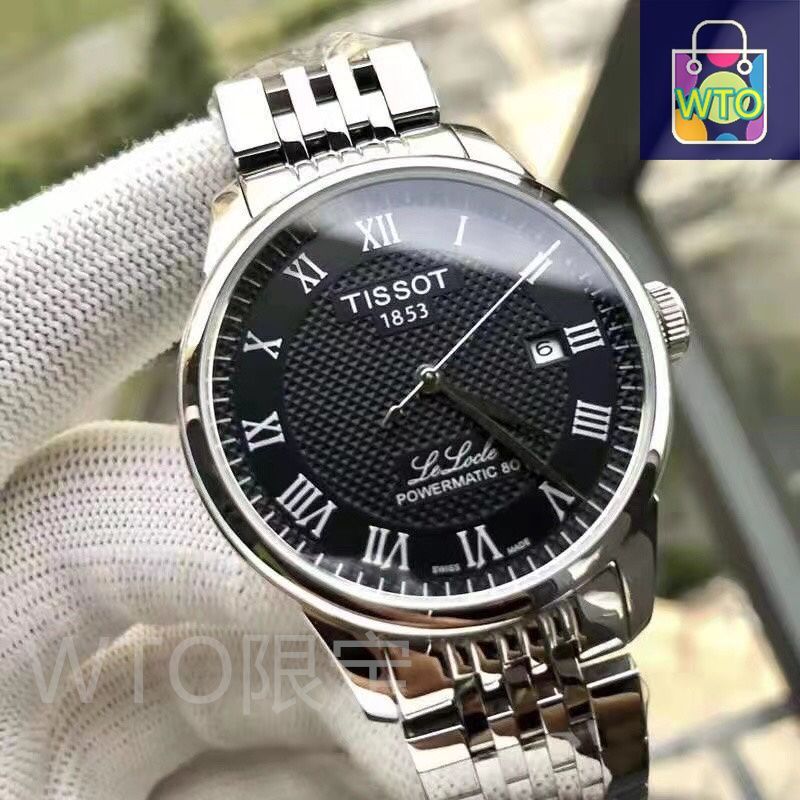 TISSOT