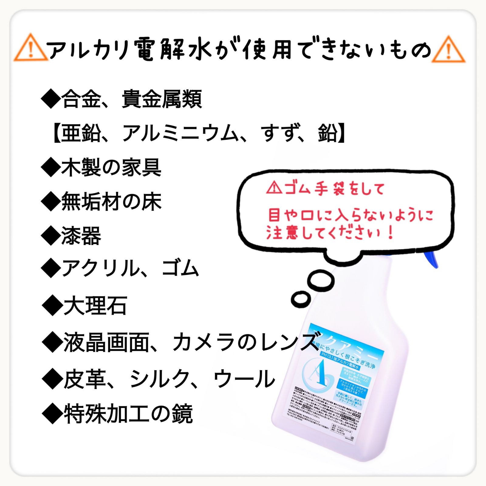 送料込みシルク500ほんは ほど近い