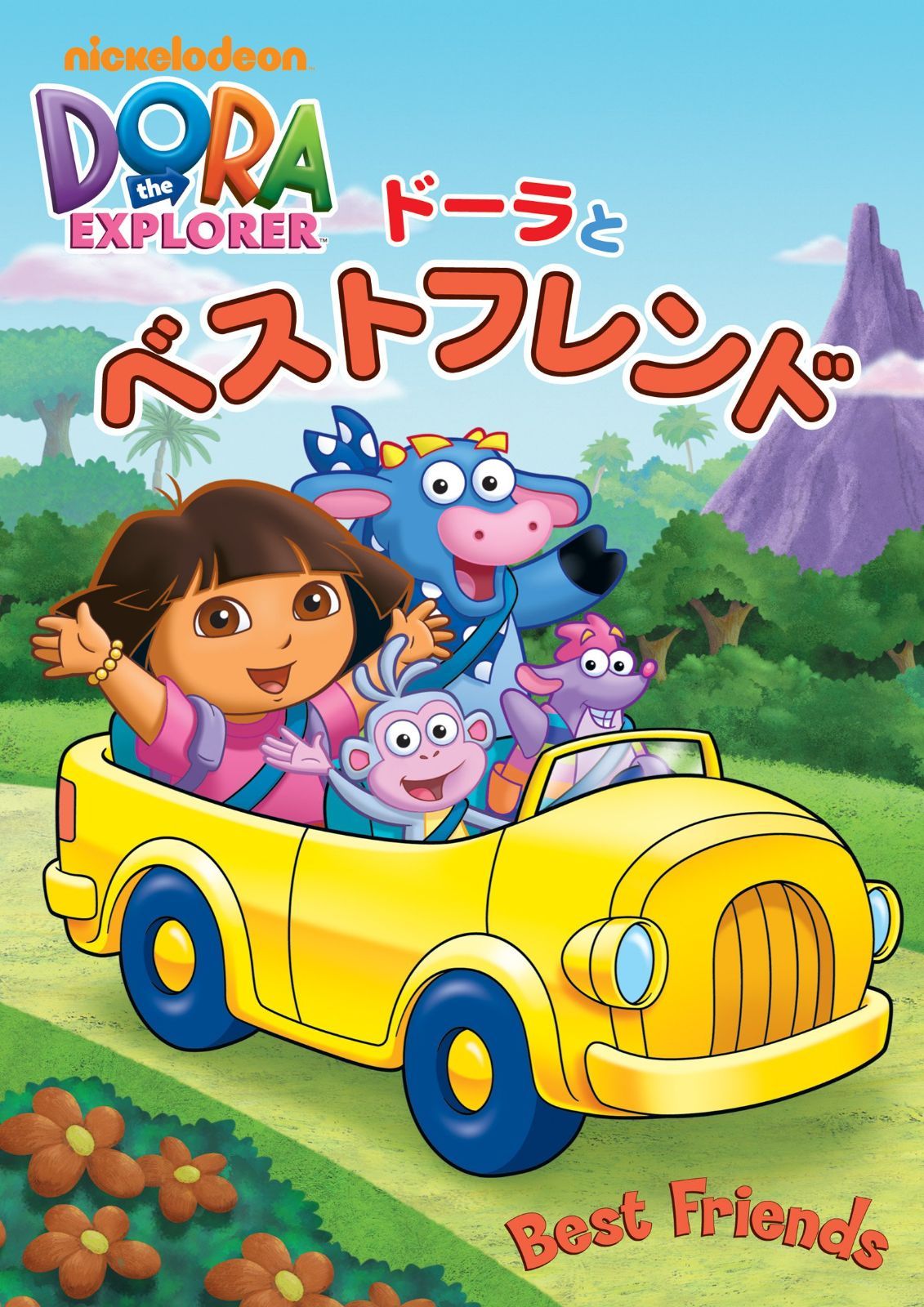 (未使用･未開封品)　ヴェロニカ・マーズ 2ndシーズン 後半セット (13~22話・5枚組) [DVD] 7z28pnb Amazon.co.jp: ヴェロニカ・マーズ 2ndシーズン 後半セット (13