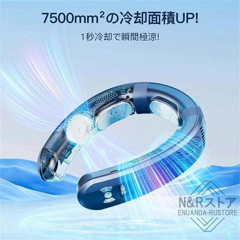 冷房|暖房