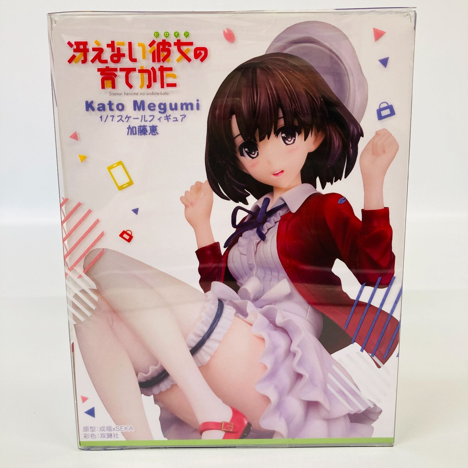 冴えカノ 加藤恵 1/7 スケール フィギュア / 冴えない彼女の育てかた 