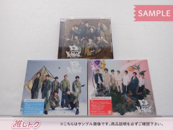 なにわ男子 CD 3点セット BON BON VOYAGE 初回限定盤1(CD+BD)/2