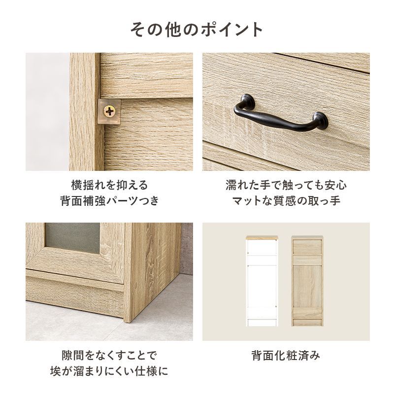 BRICK | GERVASONI TOKYO [ジェルバゾーニ東京]