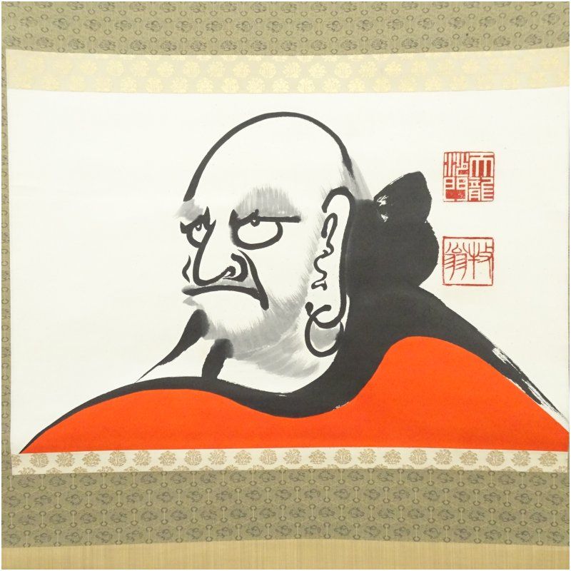 天龍寺 関牧翁筆 祖師像 肉筆紙本掛軸 共箱 掛け軸 床の間 書 おしゃれ 絵画 表具 芸術 茶道 年中掛け インテリア 茶掛 掛物 和室